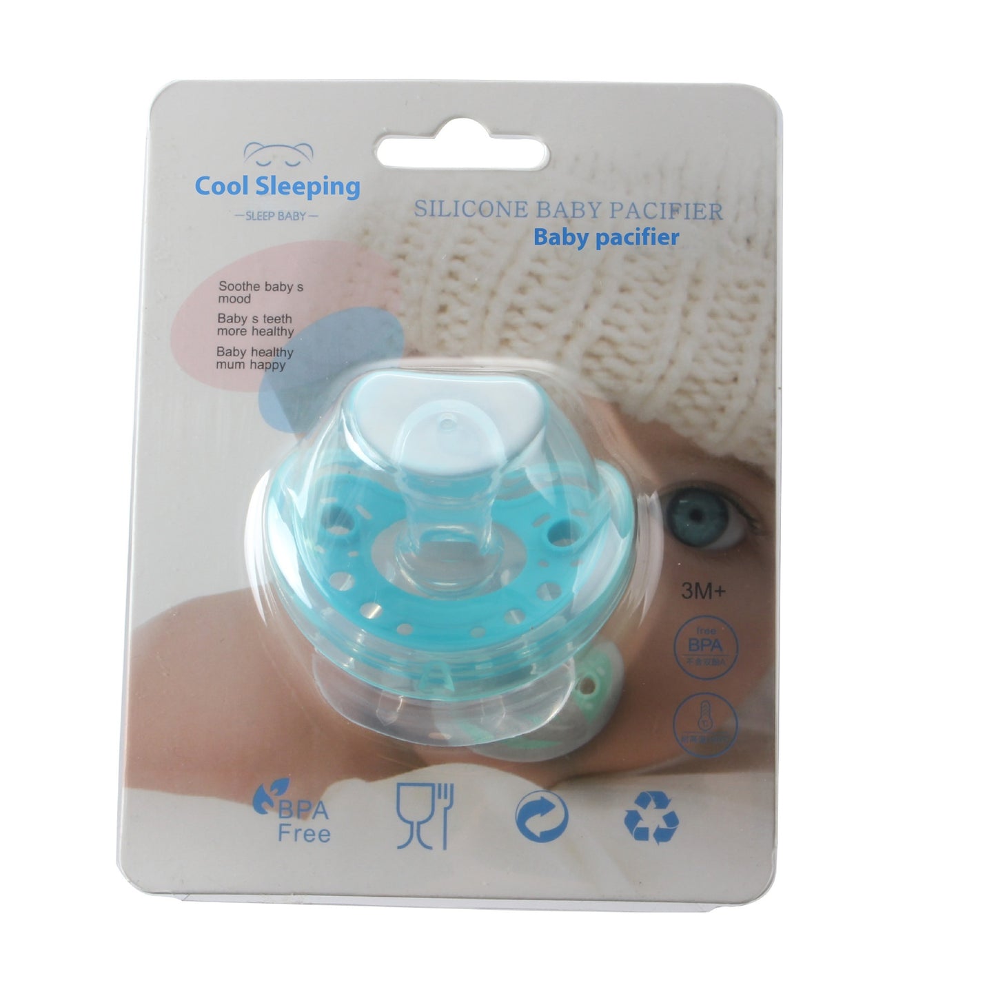 LullaSilk – Ergonomic Baby Comfort Pacifier